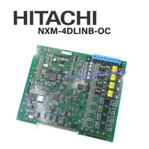 日立（HITACHI） 【中古】CX01-8DRIFA-OE 日立/HITACHI CX-01 8回線2W