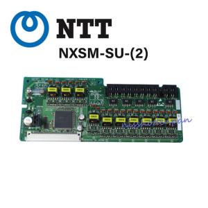 【中古】「非常に良い」NXL-8VMU-(1)+NXL-24HSDMSU-(1) NTT αNX 8音声メールユニット 24音声メールユニット [オフィス用品] [オフィス用品] NTT 【中古】NXL-8VMU-(1)+NXL-24HSDMSU-(1) αNX 8音声メールユニット