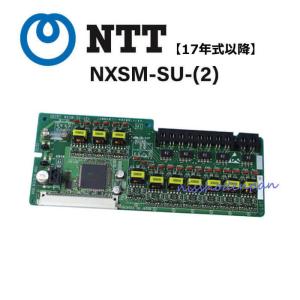 NTT 【中古】【据置用品付】ZXM-ME-(1) + ZXSM-MEメモリーカード(1