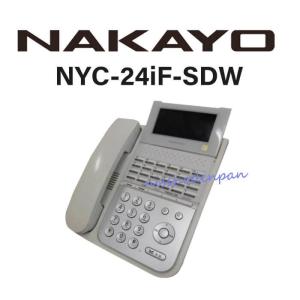 中古】【キズあり】PS800 SAXA/サクサ PLATIAII マルチラインシステム