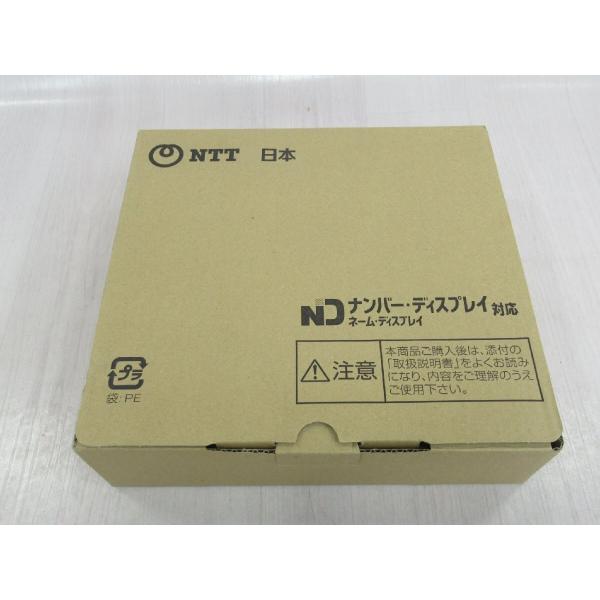 【新品】 BX2-ACL-PS-(1)(W) + BX2-ACL-CS-(1)(W) NTT BX2...