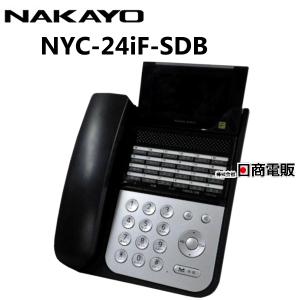 【中古】NYC-24iF-SDB ナカヨ/NAKAYO iF 24ボタン多機能電話機 【ビジネスホン 業務用 電話機 本体】｜n-denpans