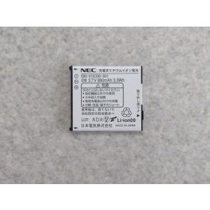 【中古】【電池】NEC Carrity NW用電池 PS8D-NW CBG-018308-001