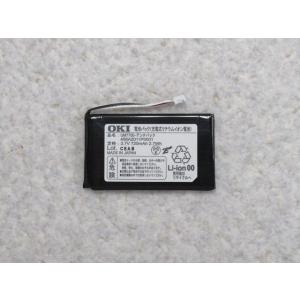 OKI UM7700-SET UM7700PHS デジタルコードレス電話機 沖電気工業
