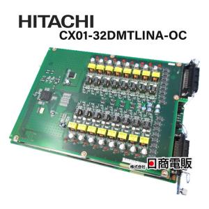 日立 【中古】CX01-12IBTCA-OB 日立/HITACHI CX-01シリーズ 12 日立 【中古】CX01-12IBTCA-OB 日立/HITACHI CX-01シリーズ 12