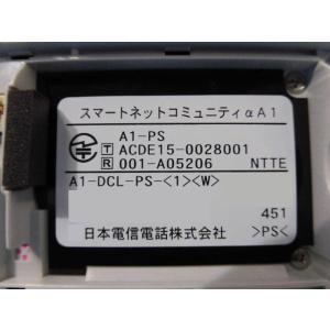 【中古】 A1-DCL-PS-(1)(W) N...の詳細画像2