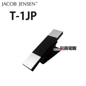 【中古】T-1JP Jacob Jensen Telephoneヤコブ・イェンセン電話機【ビジネスホン 業務用 電話機 本体】｜n-denpans