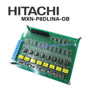 【中古】MXN-P8DLINA-OB 日立/HITACHI MX900IP 8多機能電話機増設ユニット 【ビジネスホン 業務用 電話機 本体】｜n-denpans