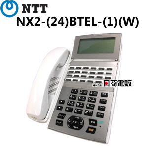 NTT 【中古】OG420Xi NTT Netcommunity ISDN インターフェイス2ポート