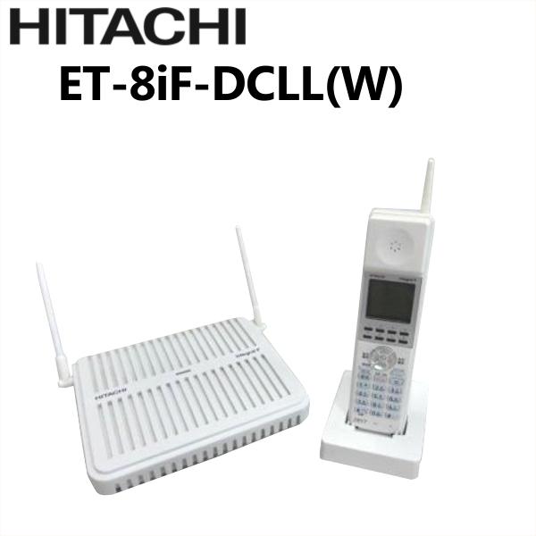 【中古】ET-8iF-DCLL(W) 日立/HITACHI integral-F シングルゾーンDE...