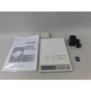中古】【取説付】 PBS-D500II タカコム / TAKACOM 自動放送機能付
