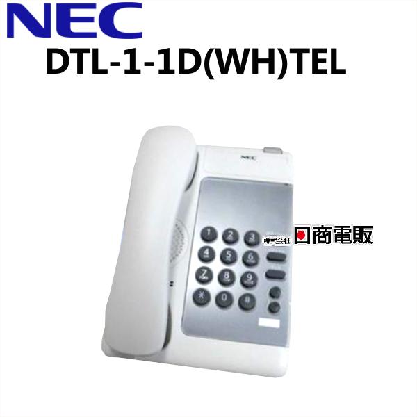 【中古】DTL-1-1D(WH)TEL NEC Aspire X/UX DT210 電話機 【ビジネ...