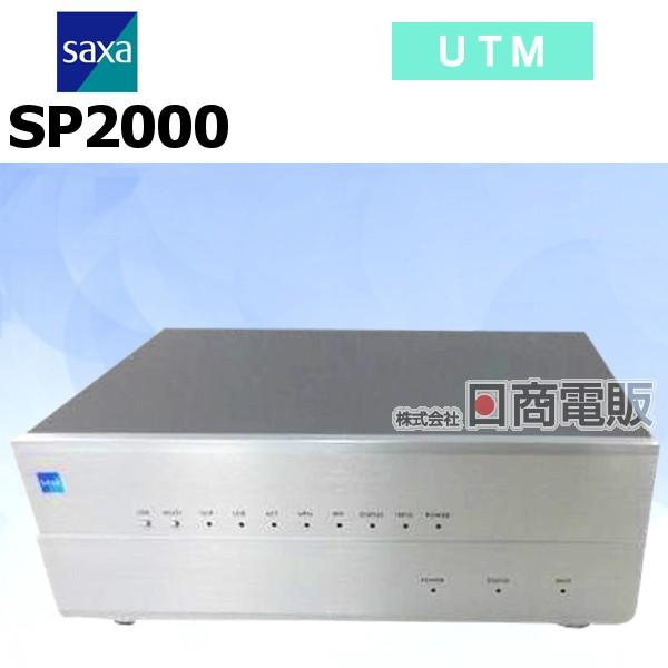 【中古】【ライセンス2022年まで】SP2000　SAXA/サクサ UTM一体型 IP-PBX【ビジ...