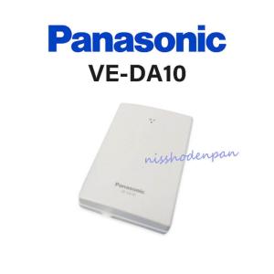 【中古】VE-DA10 Panasonic/パナソニック ドアホンアダプタ 【ビジネスホン 業務用 電話機 本体】｜n-denpans