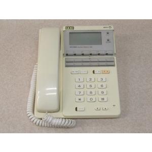 中古】 WX01J B F 富士通 構内PHS電話機【ビジネスホン 業務用 電話機