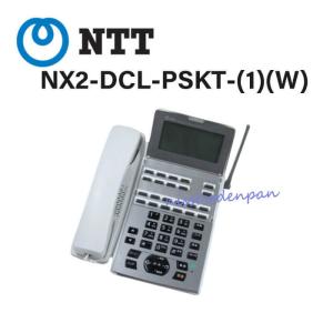TOSHIBA（東芝） 【中古】HTL-200-1B-01-R TEC 東芝テック