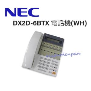 NTT 【中古】 EPNIP2-PS-SET() (NEC Carrity-NW PS8D-NW同等品