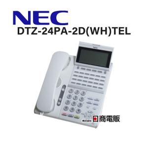 NEC 【中古】コードレスターミナル DTL-24BT-1D 取扱説明書 NEC