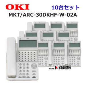 中古】DI2184 MKT/ARC-30DKHF-W-02A 沖電気/OKI CrosCore2/クロスコア