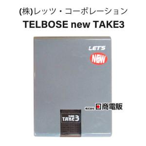 VR-D170 + VR-D170Aタカコム TAKACOM 通話録音装置 SDカード(2GB) : 日