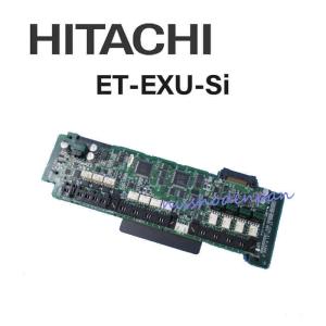 日商電販Yahoo!ショッピング店 - ユニット（S-integral）｜Yahoo