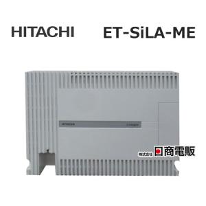 日立 【中古】【据置付】ET-SiLA-ME 日立/HITACHI S-integral 主 日立 【中古】【据置付】ET-SiLA-ME 日立/HITACHI S-integral 主