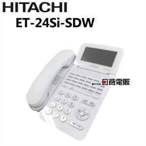 日立 【中古】【据置付】ET-SiLA-ME 日立/HITACHI S-integral 主 日立 【中古】【据置付】ET-SiLA-ME 日立/HITACHI S-integral 主
