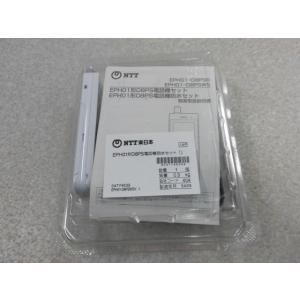 NTT 【中古】 EPNIP2-PS-SET() (NEC Carrity-NW PS8D-NW同等品