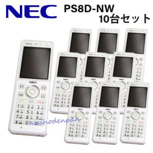 NEC 【中古】PS8D-NW NEC Carrity-NW 構内PHS 事業所用システム