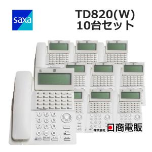 NTT 【中古】【据置用品有】ZXH-ME-(1) ZXH-BRU-(1) αZX Home 主装置