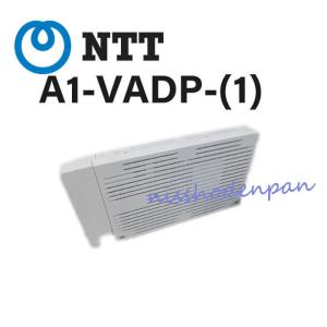 NTT 【中古】A1-IPSLAP-(1) A1 IP単体電話機アダプター NTT 【中古】A1-IPSLAP-(1) A1 IP単体電話機アダプター