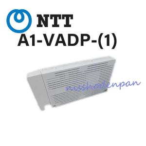 【中古】A1-VADP-(1) NTT A1 映像アダプター 【ビジネスホン 業務用 電話機 本体】｜n-denpans