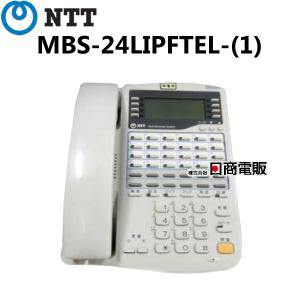 NTT 【中古】IX-24LTEL-(1) NTT IX 24外線バス標準電話機