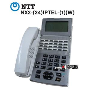 NTT 【新品】 ZXSM-SLU-(1) αZX 単体電話機ユニット 【ビジネスホン