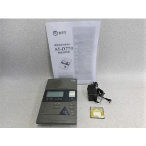 NTT 【中古】OG410Xa NTT Netcommunity VoIPルーター 【ビジネスホン