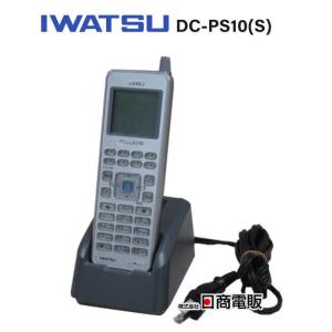 【中古】DC-PS10(S) 岩通/IWATSU LEVANCIO/レバンシオ mujo6 デジタル...