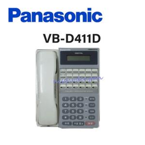 【中古】VB-D411D Panasonic/パナソニック デジタル多機能電話機【ビジネスホン 業務用 電話機 本体】｜n-denpans