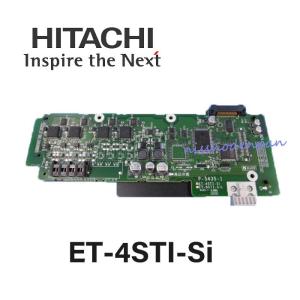 日立（HITACHI） 【中古】 ET-2DSUIS-Xi HITACHI / 日立 X-integral 2
