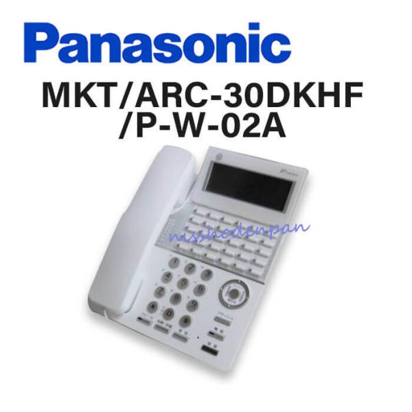 【中古】MKT/ARC-30DKHF/P-W-02A (4YB1261-1095P111) Pana...