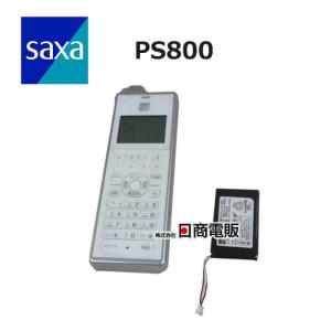 中古】PS800 SAXA/サクサ PLATIAII マルチラインシステムコードレス