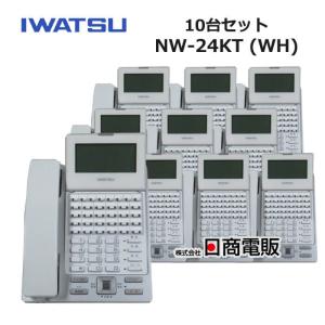 NEC 【中古】【10台セット】PS8D-NW NEC Carrity-NW 事業所用システム
