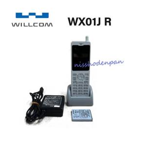 【中古】WX01J R ウィルコム WILLCOM 構内PHS電話機 (サクサ/SAXA システム共通)【ビジネスホン 業務用 電話機 本体】