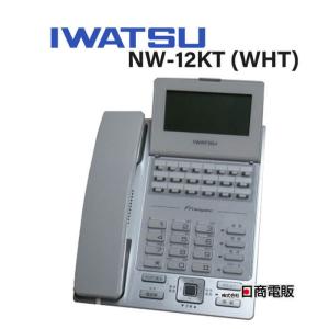 【中古】NW-12KT (WHT) 岩通/IWATSU フレスペック/Frespec 12ボタン標準...