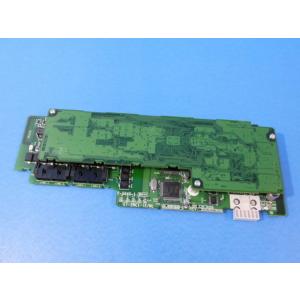 日立（HITACHI） 【中古】ET-4RECU-EX-iE/ML 日立/HITACHI integral-E