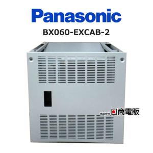 NEC 【中古】 GCD-8LCF + GPZ-8LCF NEC SV9300 8単体ユニット + 増8