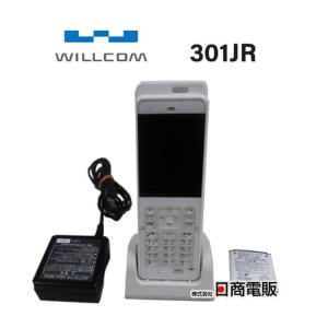 中古】 WX01J B F 富士通 構内PHS電話機【ビジネスホン 業務用 電話機