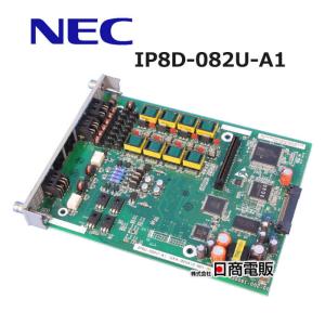 NEC 【中古】 IP8D-082U-A2 + IP8D-4COIDB-LS2 NEC Aspire WX 082