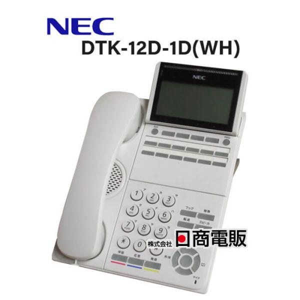 【中古】DTK-12D-1D(WH)TEL NEC UNIVERGE DT500シリーズ Aspir...