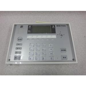 DR63C SAXA/サクサ カラービジネスホン 業務用 電話機 本体 中古】DR63C SAXA/サクサ HM700 カラーテレビドアホン【ビジネスホン