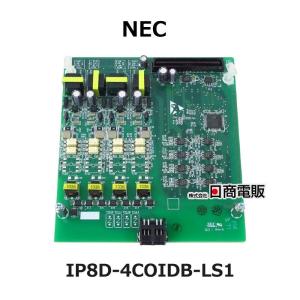 NEC 【中古】IP8D-8SLIU-B1 NEC AspireWX 8単体電話機ユニット